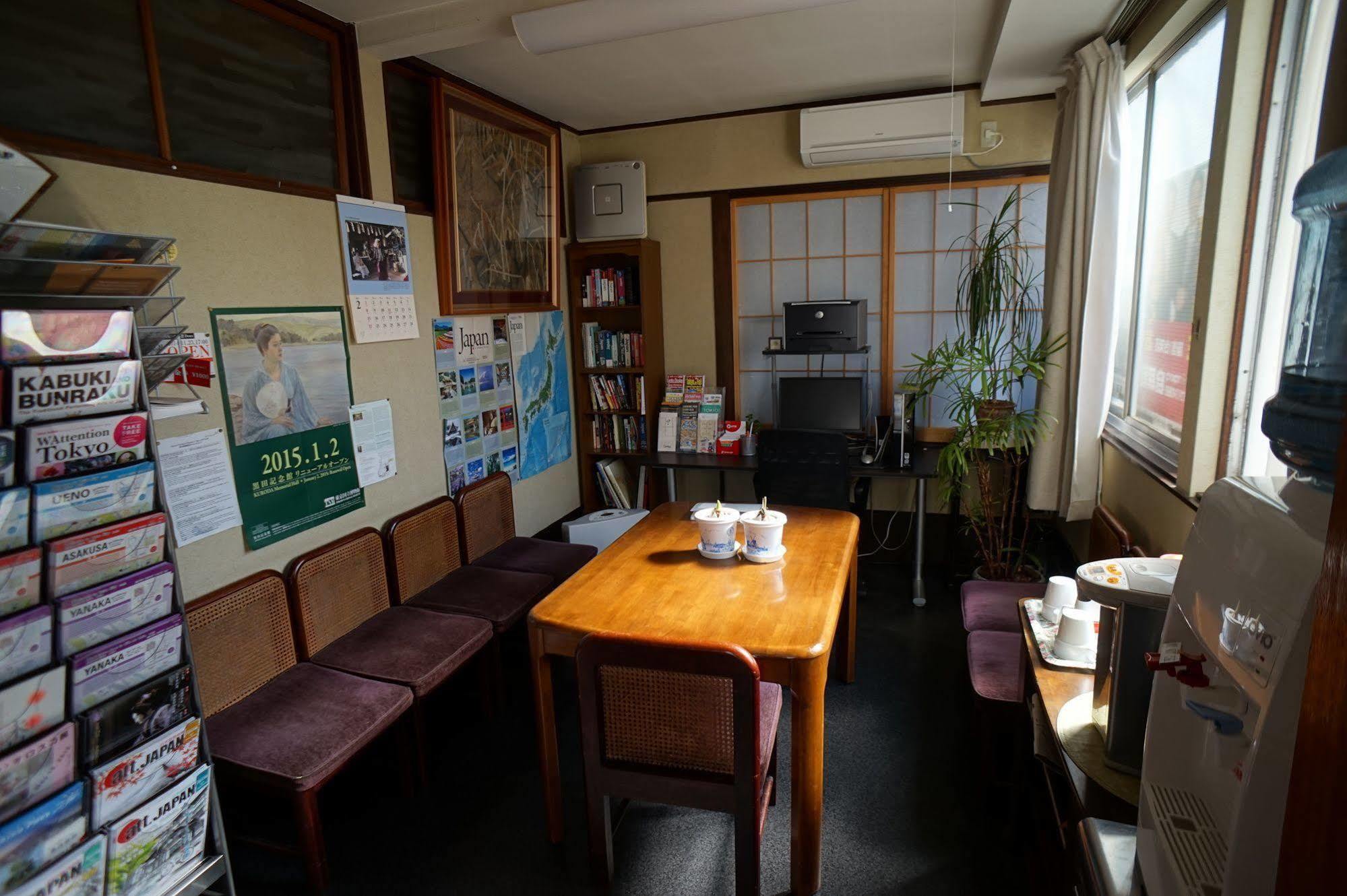 東京都 胜太郎日式旅馆酒店 外观 照片